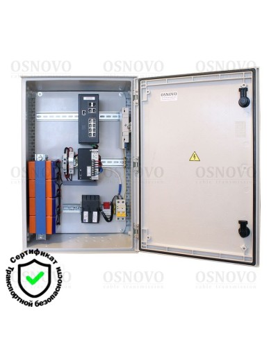 OSP-46TB1(SW-80822/ILR). Уличная станция с термостабилизацией и резервным питанием. OSNOVO в Костроме
