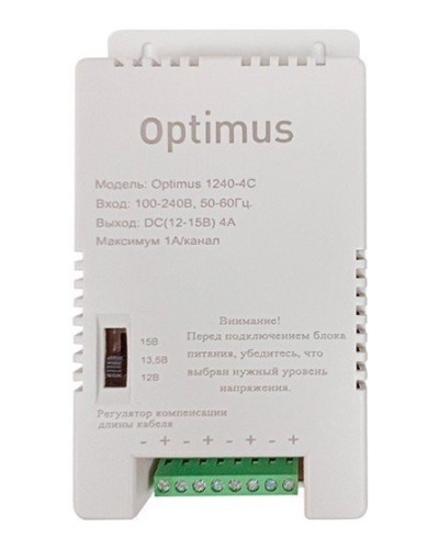 1240-4C. Источник вторичного электропитания импульсный (IP56). Optimus в Костроме