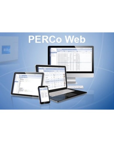 PERCo-WS (безНДС). Стандартный пакет ПО. PERCo в Костроме