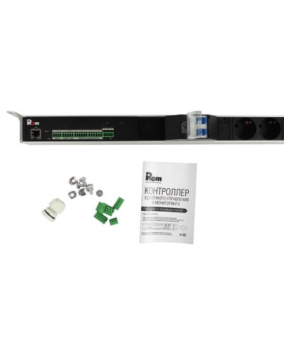 R-MC1-32-4x2S-2x3C13-2x2C19-A-1820-K. Блок силовых розеток с контроллером. REM в Костроме