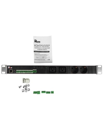 R-MC1-32-2S-2C19-440-K. Блок силовых розеток с контроллером. REM в Костроме