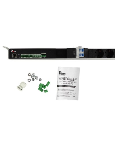 R-MC1-32-2x2S-2x3C13-2x2C19-A-1420-K. Блок силовых розеток с контроллером. REM в Костроме