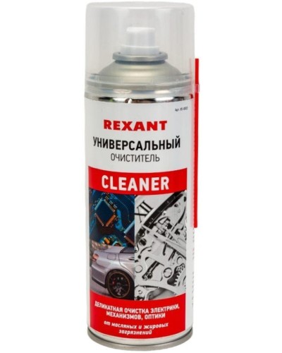 Очиститель универсальный CLEANER, REXANT, 400 мл, аэрозоль (85-0002): Баллон с очистителем в Костроме