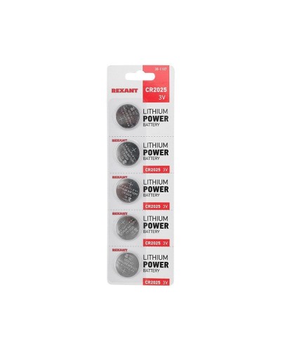 Литиевые батарейки CR2025 3 V 160 mAh (30-1107). Элемент питания. Rexant в Костроме