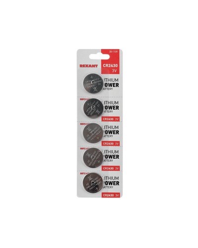 Литиевые батарейки CR2430 3 V 300 mAh (30-1109). Элемент питания. Rexant в Костроме