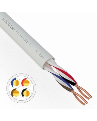 КПСВВнг(А)-LSLTx 2х2х0,5 REXANT (01-4875). Кабель для систем передачи данных пониженной пожароопасности c низким дымо- и газовыделением, с низкой токсичностью продуктов горения. Rexant в Костроме