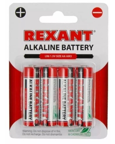 Алкалиновая батарейка AA/LR6 1,5 V 4 шт. блистер REXANT (30-1027). Элемент питания. Rexant в Костроме