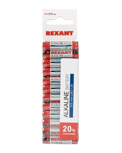 Алкалиновая батарейка AAA/LR03 1,5 V 12 шт. REXANT (30-1011). Элемент питания. Rexant в Костроме