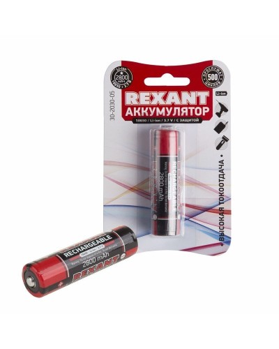 Аккумулятор 18650 с защитой Li-ion 2800 mAH 3.7 В 1 шт. блистер REXANT (30-2030-05). Аккумулятор литий-ионный цилиндрический. Rexant в Костроме