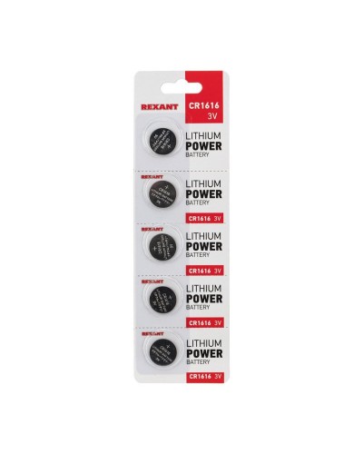 Литиевые батарейки CR1616 3 V 50 mAh (30-1104): Элемент питания в Костроме