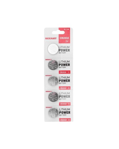 Литиевые батарейки CR2032 3 V 220 mAh (30-1108). Элемент питания. Rexant в Костроме
