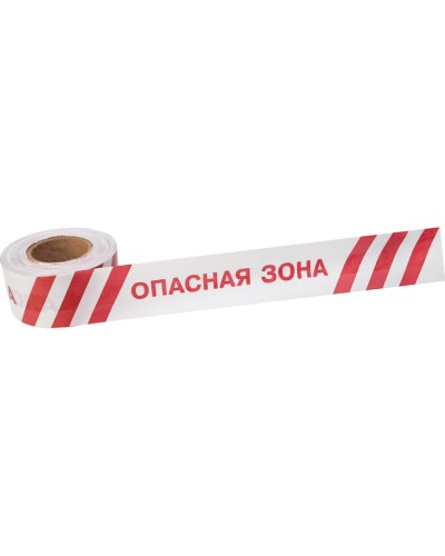 Лента оградительная «Опасная зона» 75 мм х 250 м REXANT, цвет белый/красный (19-3027): Лента оградительная в Костроме