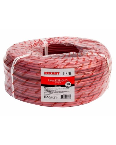 КСВВнг(А)-LS 20х0,5 (01-4793)(REXANT). Кабель не распространяющий горение при групповой прокладке, с пониженным дымо- и газовыделением. Rexant в Костроме