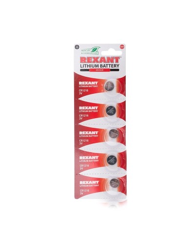 Литиевые батарейки CR1216 3 V 25 mAh REXANT (30-1101). Элемент питания. Rexant в Костроме