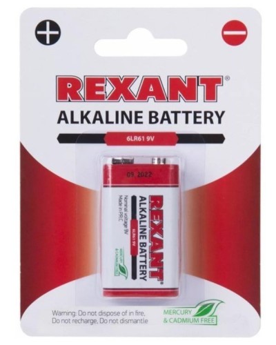 Алкалиновая батарейка 6LR61 («Крона») 9 V 1 шт. блистер REXANT (30-1061). Элемент питания. Rexant в Костроме