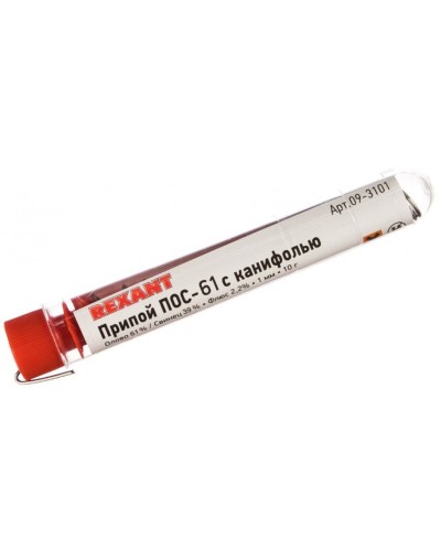 Припой с канифолью ПОС-61 REXANT, 10 г, Ø1.0 мм, (олово 61%, свинец 39%), колба (09-3101): Припой в Костроме