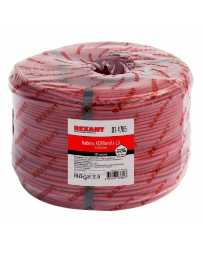 КСВВнг(А)-LS 4х0,5 (01-4785)(REXANT). Кабель не распространяющий горение при групповой прокладке, с пониженным дымо- и газовыделением. Rexant в Костроме
