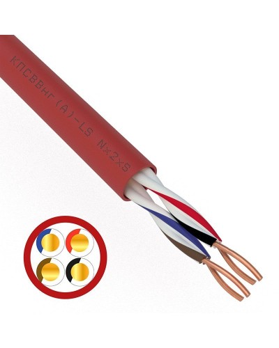 КПСВВнг(А)-LS 2х2х0,5 (01-4865)(REXANT). Кабель для систем пожарной и охранной сигнализации. Rexant в Костроме