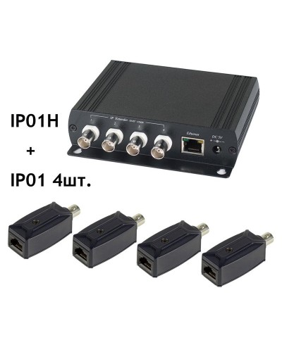 IP01K. Удлинитель Ethernet. SC&T в Костроме