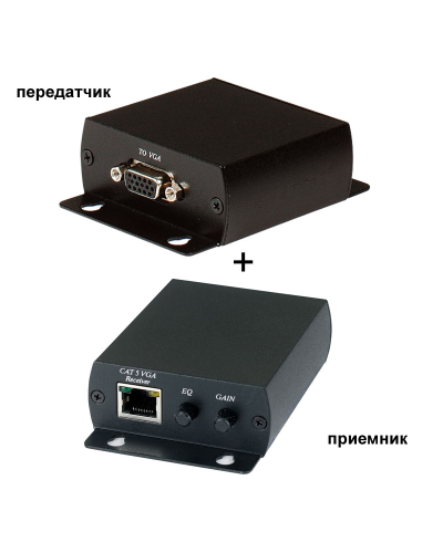 TTA111VGA. Комплект активный приемник + активный передатчик VGA-видеосигнала. SC&T в Костроме