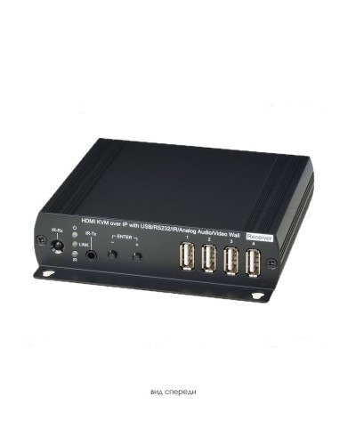 HKM02BR. Удлинитель HDMI, USB, аудио, RS232, ИК-сигналов. SC&T в Костроме