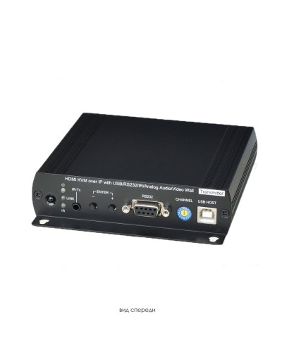 HKM02BT. Удлинитель KVM. SC&T в Костроме