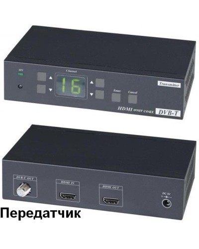 HE05CT. Удлинитель HDMI-сигнала. SC&T в Костроме