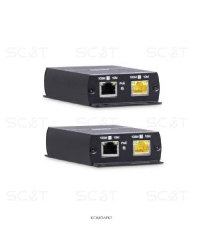 IP09P. Удлинитель Ethernet. SC&T в Костроме