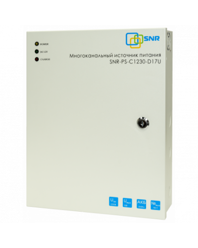 SNR-PS-C1230-D17U: Многоканальный источник питания 16x1.56А+ 1x5А, 12В DC, 30A в Костроме