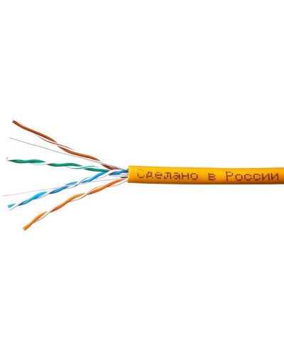 UTPнг-LSZH 4x2x0,51 Cu Premium 100 (SkyNet)(1693228). Кабель «витая пара» (LAN) для структурированных систем связи. SkyNet в Костроме