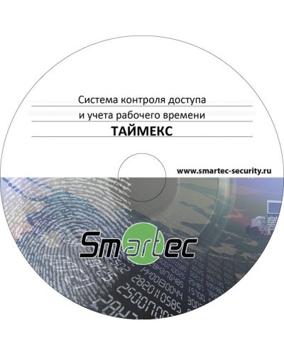 Timex TA-1000. Аппаратно-программный комплекс Smartec. Smartec в Костроме