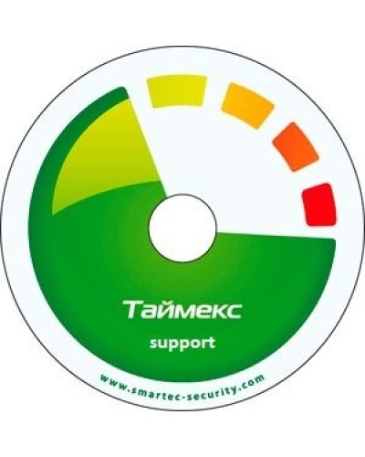 Timex Support. Аппаратно-программный комплекс Smartec. Smartec в Костроме