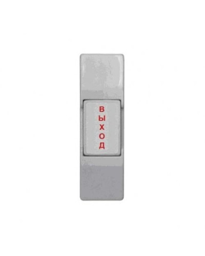 ST-EX011SM. Кнопка пластиковая, накладная. Smartec в Костроме