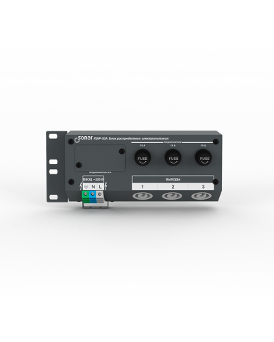 RDIP-50A (v2). Блок распределения питания. Sonar в Костроме
