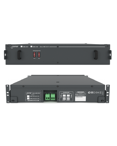 SBB-2450. Блок резервного питания. Sonar в Костроме