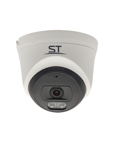 ST-SK2500 TOWN (2.8) (белый). Видеокамера IP купольная. Space Technology в Костроме