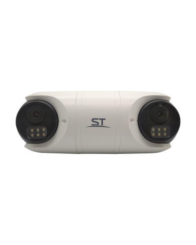 ST-SK2504 TOWN (2.8) (белый). Видеокамера IP цилиндрическая. Space Technology в Костроме