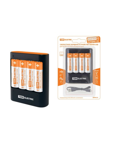Зарядное устройство 36044Н (3600mA 4слота АА/ААА 4 кан.+4xAA2500 USB) (SQ1702-0101). Зарядное устройство. TDM ЕLECTRIC в Костроме