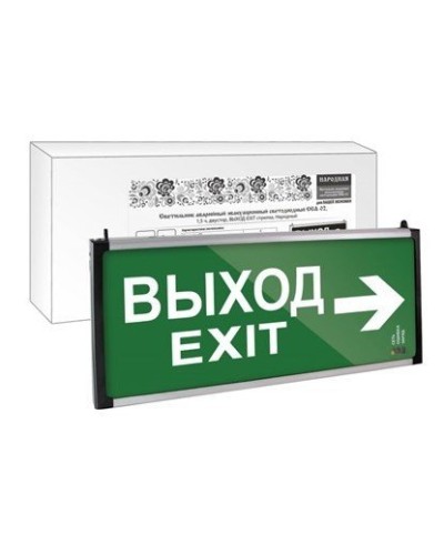 ССА-02 двусторонний, 1,5 ч ВЫХОД-EXIT стрелка (SQ0349-0010). Светильник аварийный эвакуационный светодиодный . TDM ЕLECTRIC в Костроме
