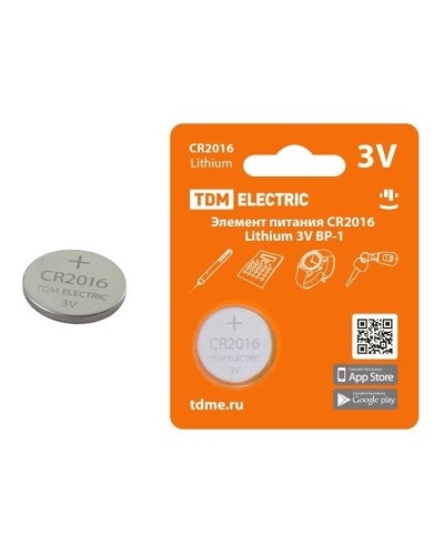 CR2016 Lithium 3V BP-1 TDM (SQ1702-0097). Элемент питания. TDM ЕLECTRIC в Костроме
