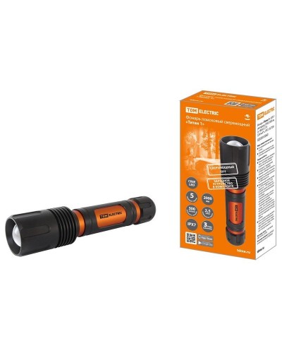 Фонарь «Титан 1» 20Вт,  IPX7, ЗУ (SQ0350-0060). Фонарь. TDM ЕLECTRIC в Костроме