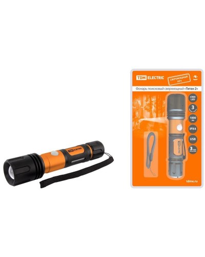 Фонарь «Титан 2» 10Вт, IPX4, USB (SQ0350-0061). Фонарь. TDM ЕLECTRIC в Костроме