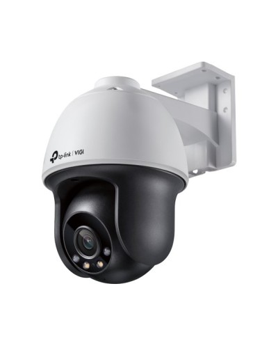 VIGI C540(4mm). Видеокамера IP поворотная. TP-Link в Костроме