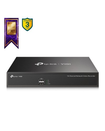 VIGI NVR1016H. IP-видеорегистратор 16-канальный. TP-Link в Костроме