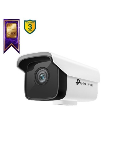 VIGI C300HP-4. Видеокамера IP цилиндрическая. TP-Link в Костроме