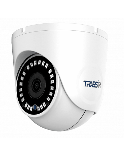 TR-D8152ZIR2 v2 (2.8-8). Видеокамера IP купольная. Trassir в Костроме