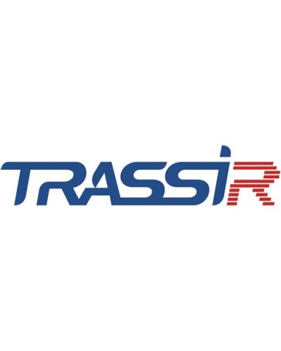 TRASSIR AnyIP Win64. Программное обеспечение для IP систем видеонаблюдения. Trassir в Костроме
