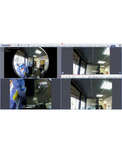 TRASSIR Dewarp. Программное обеспечение для IP систем видеонаблюдения. Trassir в Костроме