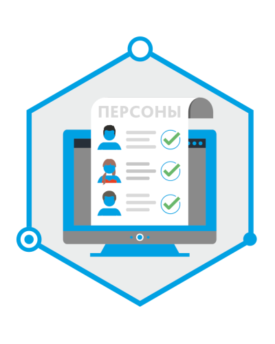 TRASSIR Face Recognition. Программное обеспечение для IP систем видеонаблюдения. Trassir в Костроме
