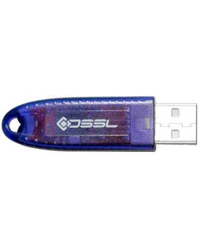 Установочный комплект системы видеонаб. TRASSIR. USB ключ. Trassir в Костроме